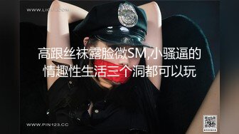 专玩阿姨熟女  “年纪轻轻就萎啦操两下就气喘吁吁”