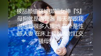 终极反差婊女神泄密！万人求档INS极品网红【尹公主】四月收费私拍，双穴紫薇大潮喷，先流水后流白相当炸裂