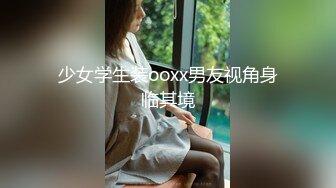 [素人 無碼 JAV Amateur Uncensored] FC2 PPV 1132603 【素人動畫】♀２０１女子大生み◯ちゃん１８歳３回目　エロメイドコスで妊娠覚悟のご奉仕真正中出しセックス！