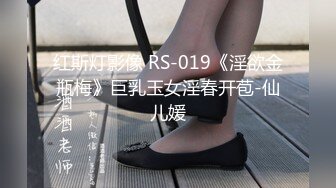 2024极品女宿偷拍高价购买的女宿舍偷拍室友换衣服洗澡,身临其境带你感受女宿舍原汁原味的波涛汹涌 (1)