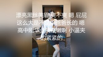 推女郎一直走性感写真路线的外围模特为了更多收入与4位壮汉啪啪啪5P轮番上阵都要爽一爽对白精彩