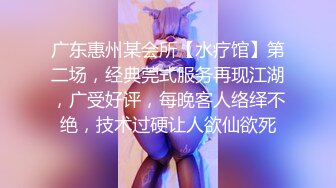 《重磅隐私曝光》渣男分手后报复流出~湖南某学院极品美臀反差女【胡X玲】与校男友同居不雅露脸自拍~蜂腰大屁股真的好顶