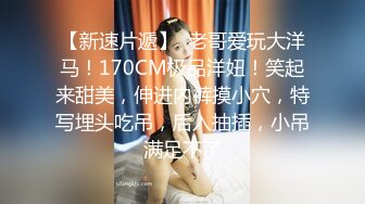 【开发探索】文静乖巧顶级美妞，自带情趣女仆装，侧躺着大屌插嘴，开档黑丝张开双腿爆插，扶着细腰站立后入