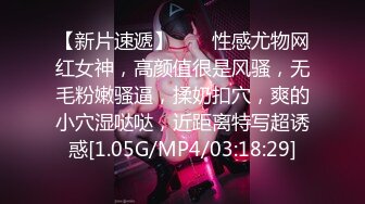 STP26522 【超高颜值顶级美妞米拉】吊带开档情趣装和炮友激情大战69姿势深喉大屌骑乘爆插边操边喷水无毛骚穴被撑开骚逼