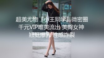 私人医生的终极治疗❤️。男：还要更刺激的吗