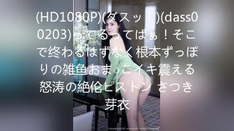 FC2PPV-4361605-無修整生中出し＋手コキ顔射