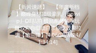 【OnlyFans】台湾骚妻阿姐，韵味骚货美人妻，性爱日常反差VIP订阅，日常性爱，自慰露出裸体艺术写真 13