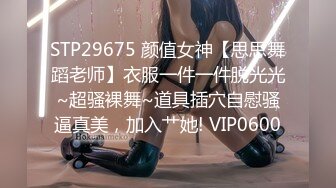 极品校花~美到窒息~新合集【06年小甜诱】全裸道具~自慰爆浆~约炮啪啪【25V】 (2)