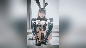 【国产版】[QQOG-044] cola酱 诱惑甜蜜女友 扣扣传媒 x 91Fans