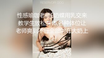 果冻传媒-失足女贼 长线绑屌新玩法 老公痛着 老婆快乐着 美乳女神何苗