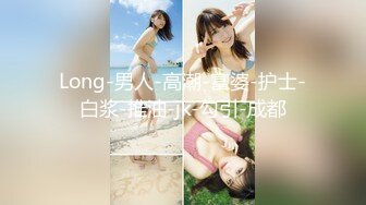 TMW179 莉奈 好友庆生与外送变脸师旧情复燃SEX 天美传媒