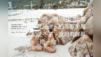 最新onlyfans流出杭州留学_生吴X梅日常性爱浴缸里被洋干爹草口爆颜射