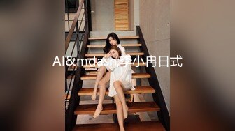 【极品探花??AI画质增强】外围女神猎啪『小飞探花』约操玲珑爆胸妹 童颜巨乳 各式姿势一顿狠狠的爆操 超清3K原版