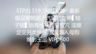 【11月新番定制】推特完美身材，美乳白嫩福利姬【云朵有点甜】各种裸舞超香，顶B摩托摇 (2)