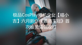 【新片速遞】  YC商场偷拍白裙长腿清纯女神❤️多处破洞的蓝内裤前面隐约看到黑毛