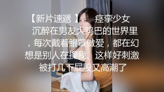 蜜桃影像PME218女主任用加班时间找人玩弄小穴