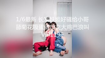 【新片速遞】骚货丽丽love❤️妹子吃鸡儿津津有味，灵活的小舌头，卵蛋到龟头给舔得滋滋声，口交乳交极度诱惑❤️奶子真大真好看熟女就是好！