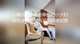 〔兄弟妈妈〕4妈妈被儿子操的一直叫儿子，使劲操妈妈，把妈妈操死，受不了