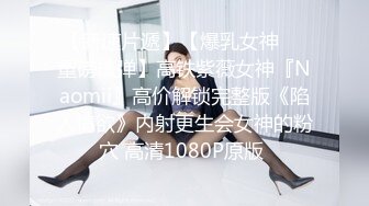 把公司的会计人妻熟女草了