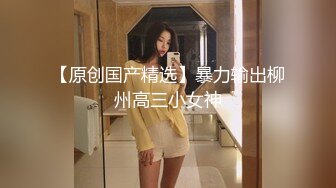 后入96美臀妹妹，有臀浪