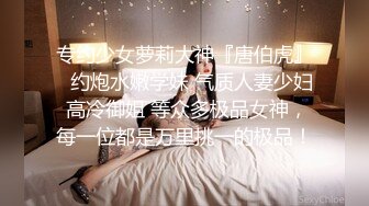 【爱健身的老板娘】开了一家服装店，就爱在店里自慰扣淫穴摸骚奶子，寻求刺激，发出高潮般地呻吟声，狼友们都撸喷了 真他娘骚啊！