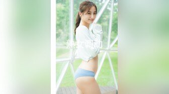 ★☆《顶级震撼超淫现场》★☆多男女群P盛宴肏出新高度人体蜈蚣！极品身材反差淫趴女神【可爱的米亚】最新订阅，堪比岛国疯狂多人乱交 (7)