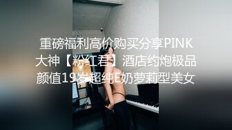 办公楼女厕全景偷拍41位美女各种姿势嘘嘘各种美鲍鱼一一呈现 (1)