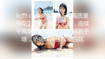 对白淫荡骚妈性感蕾丝情趣装和儿子69热身穿上高跟后人式无套内射720P高清无水印