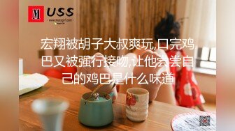 【最新酒店偷拍极速首发】乐橙性爱三日极品大奶女友全套操服真周到 骑逼猛操