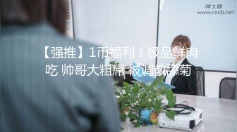 调教丝袜熟女母狗