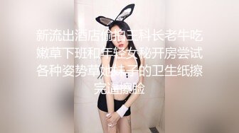  清纯甜美少女，看姐妹旁边被操，也想爽一爽，大屌吸吮口活不错，怼入紧致小穴