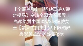 FC2-PPV-2535558 美女被渣男胁迫到酒店强行脱光趴开小嫩鲍啪啪啪