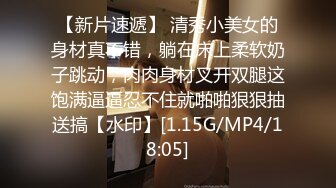 《重磅?推荐》露脸浓妆熟女【妖婆】开裆网袜肛塞紫薇与干儿子造爱~简直太骚了能把男人吸干无套内射