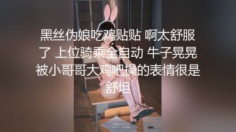 白皙大屁股人妻，叫我去他家后入她，爆浆