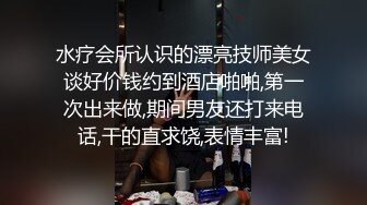 浅色线衣黑紧身裤美女肥美的馒头穴 细细长长的逼缝