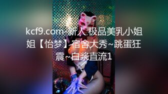 漂亮美女来舔舔咸鱼味 在家和男友啪啪 射完用嘴清理鸡鸡