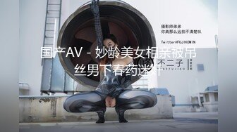 国产麻豆AV PsychopornTW 泳池旁帮男友 口爆吞精 1080p