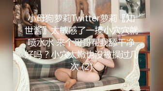 0539骚老婆自慰扣B