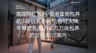 来个女仆清洁时的样子可爱的女仆刚离开我家就马上跟我约下次刚好2627的改了时间算她赚到_1504504343286140928_1280x720