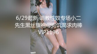 小熊奈奈 萝莉新人Cos凝光足穴侍奉 大长白皙美腿 诱人鲜嫩裂缝美穴 爆肏白虎小穴内射太美了