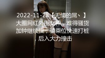 【新片速遞】《百度云泄密》❤️极品小美女酒后迷糊状态下被3P无水原档