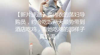 【高颜值泄密】白虎逼，明星颜值清纯反差婊