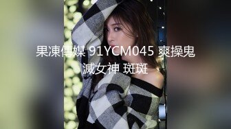 蜜桃影像传媒 PME016 美女外卖员被我操到叫爸 张宇芯