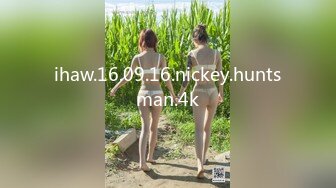 ihaw.16.09.16.nickey.huntsman.4k