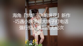 【新片速遞】  ✨大屌李寻欢✨3000约炮高颜值学生妹少女，大屌骑乘暴力猛插疯狂淫叫呻吟浪叫！[946.09M/MP4/00:23:58]