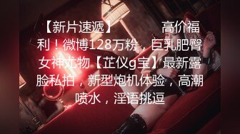 《监控破解》偷窥眼镜哥和白白嫩嫩的女友早上起来再来一炮