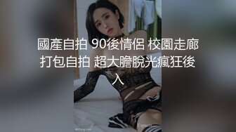 ⚫️⚫️最新6月福利！人生赢家推特约炮大神【反派】征服各种美女嫩妹，全是高质量女神级妹子