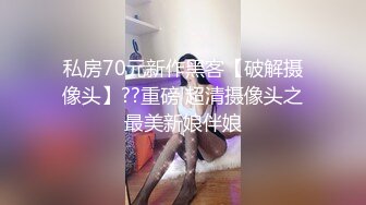 放浪传媒FX-0015性感圣诞女郎上门榨精