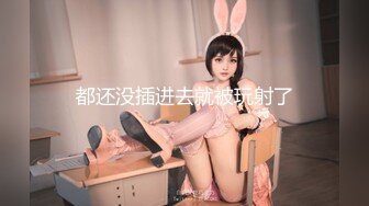 ★☆【蜜桃美少女】★☆我觉得她很像抖音那个百万网红蔓越莓，尤其是那个眼神！ (4)