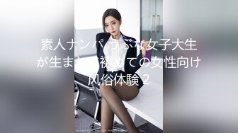 9/22最新 短发无毛肥美鲍鱼深夜展示大哥在旁边享受口交VIP1196